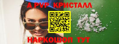 гидропоника Жуковский