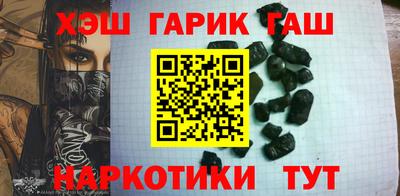 apvp Заволжье