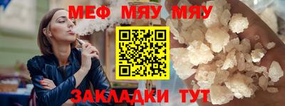 гидропоника Жуковский