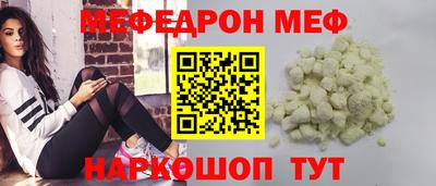 прущая мука Гусев