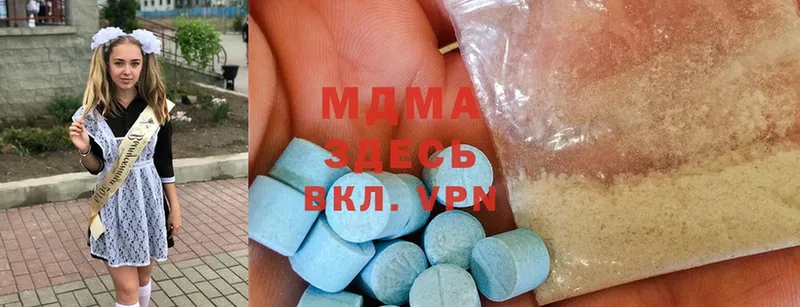 MDMA молли  даркнет сайт  Каменка 