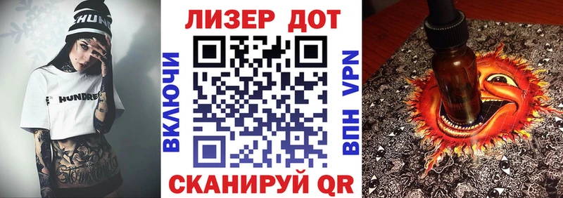 Марки NBOMe 1,5мг  Каменка 